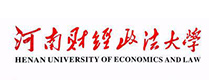 河南财經政法大學(xué)